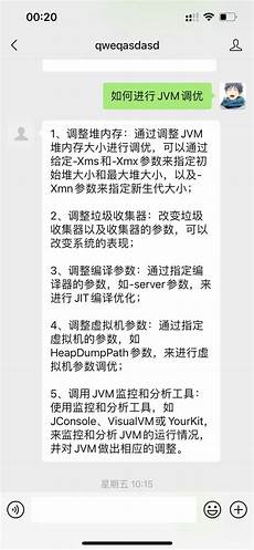 中国电信CN2专线不仅网速快