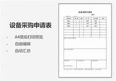 香港服务器ddos,购买租用亿速云部署在这些区域节点高防香港服务器ddos 机