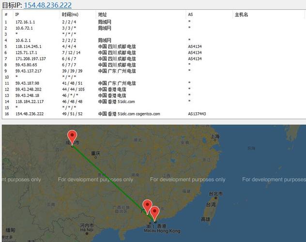 r星 香港有服务器 r星 香港有服务器,谷歌下架以香港暴力示威为主题的