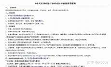 从而达到“隐藏源站IP”和“DDoS攻击防护”的效果