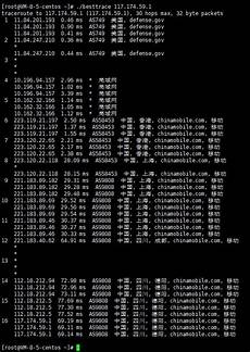 而且其优越的地理位置和国际化的商业氛围也为云计算