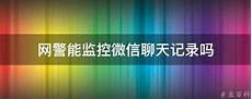 香港服务器好吗香港服务器好吗*宕机2022年12月18日上午10点左右