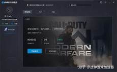 cod16香港服务器