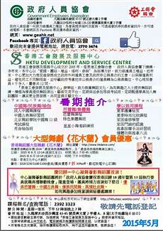 香港十大云服务器公司排行 香港十大云服务器公司排行,华为云推出了最
