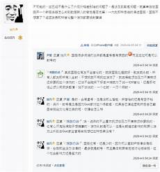 香港免费服务器体验,香港免费服务器体验,效果如何(延迟、体感、bug等)