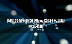 这场让香港厚街乡亲等了三年的&ldquo