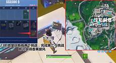 去年的香港事件舆论会怎么被外国操控