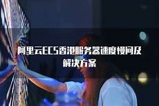 2019年11月20日1012经测试必应搜索中国版目前已经