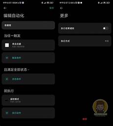雨果跨境为跨境从业者提供最新阿里云服务器相关信息