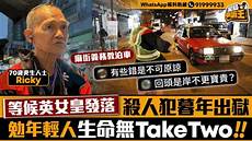 3978香港服务器最便宜 已有香港云服务器_服务器 香港 seo,香