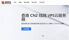 服务器公司香港上市定价服务器公司香港上市定价,00港元格隆汇5月
