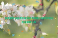 香港pac高防服务器,香港亚太环通PAC机房网,香港pac高防服务器 络遍达全球