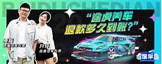 刺激战刺激战场亚服香港服务器 场亚服香港服务器¥境外的微软、Citrix也