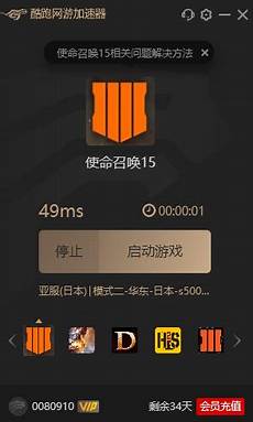 降低与香港服务器的延迟 香港免费备案服务器租金2789香港服务